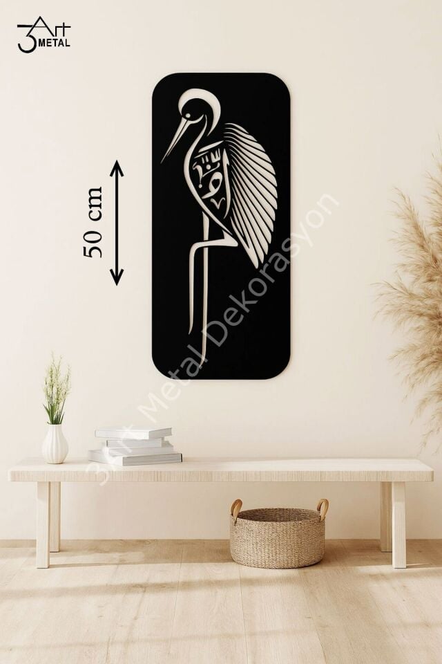 Metal Turna Kuşu Duvar Dekoru - Modern Kuş Figürü Duvar Süsü - Ev ve Ofis İçin Şık Tasarım