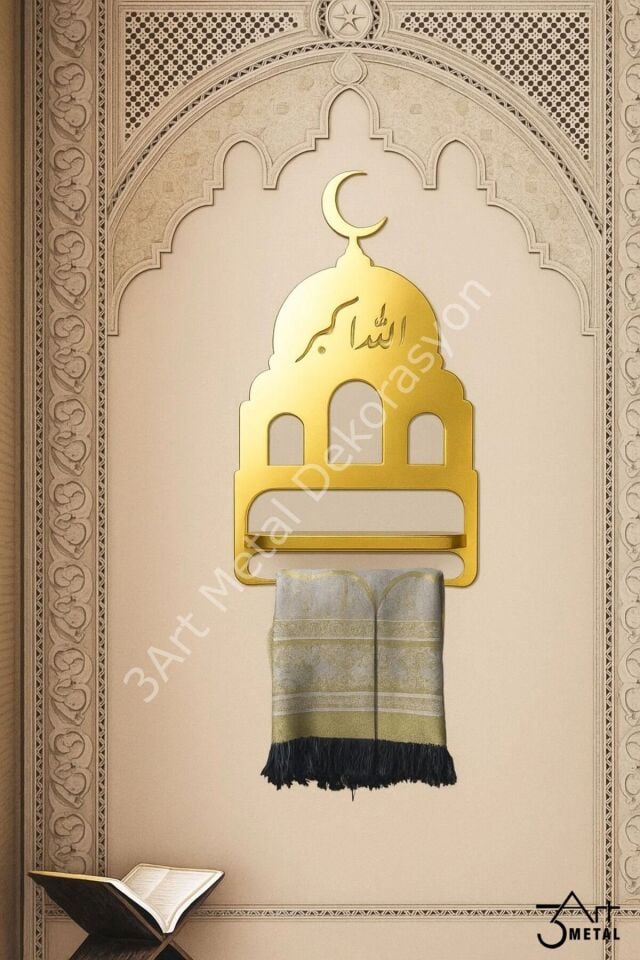 Metal Seccade ve Tesbih Askılığı - İslami Dekoratif Duvar Askısı | Allahuekber Motifli Namaz Köşesi