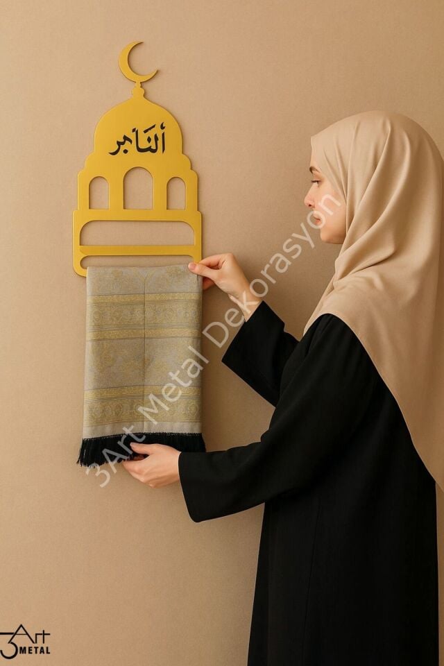 Metal Seccade ve Tesbih Askılığı - İslami Dekoratif Duvar Askısı | Allahuekber Motifli Namaz Köşesi