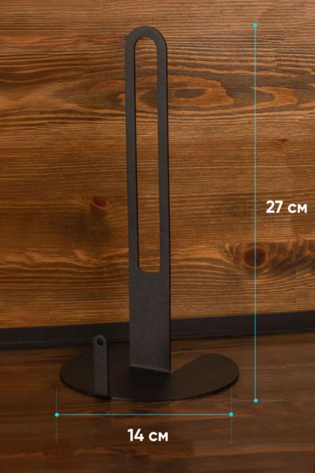 Metal Havlu Peçetelik - Kağıt Havluluk