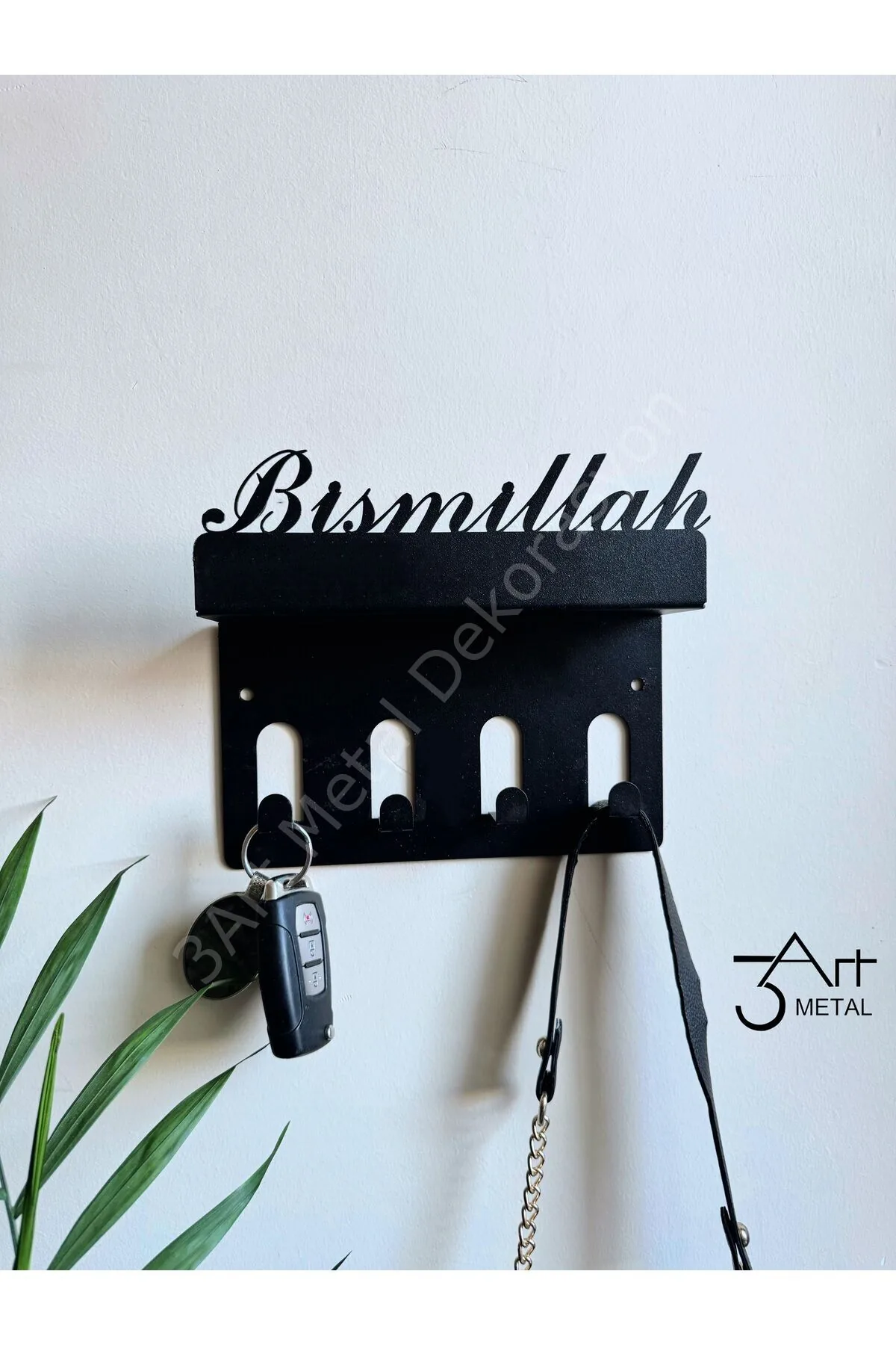 Bismillah Yazılı Anahtarlık