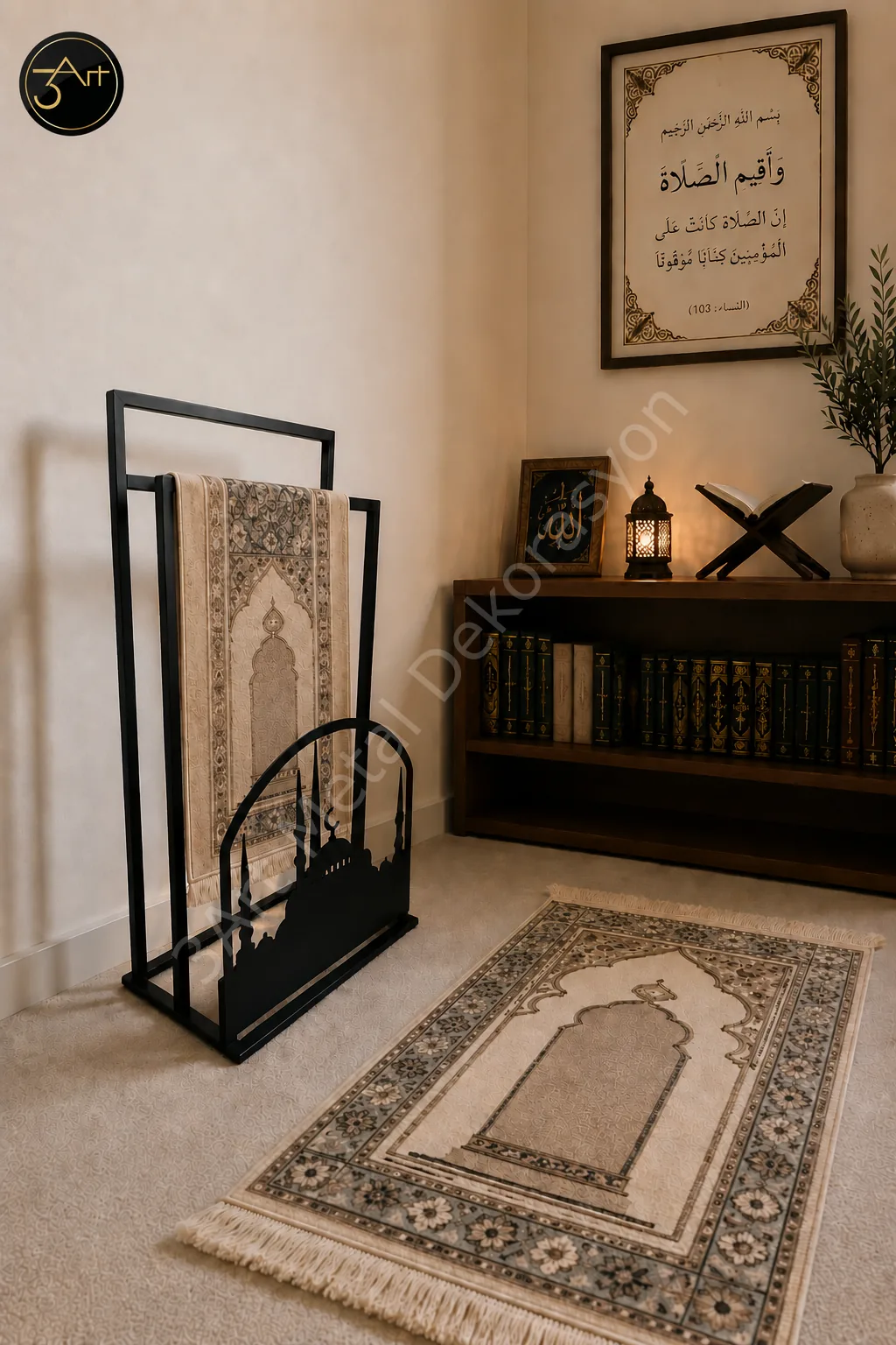 Dekoratif Seccadelik