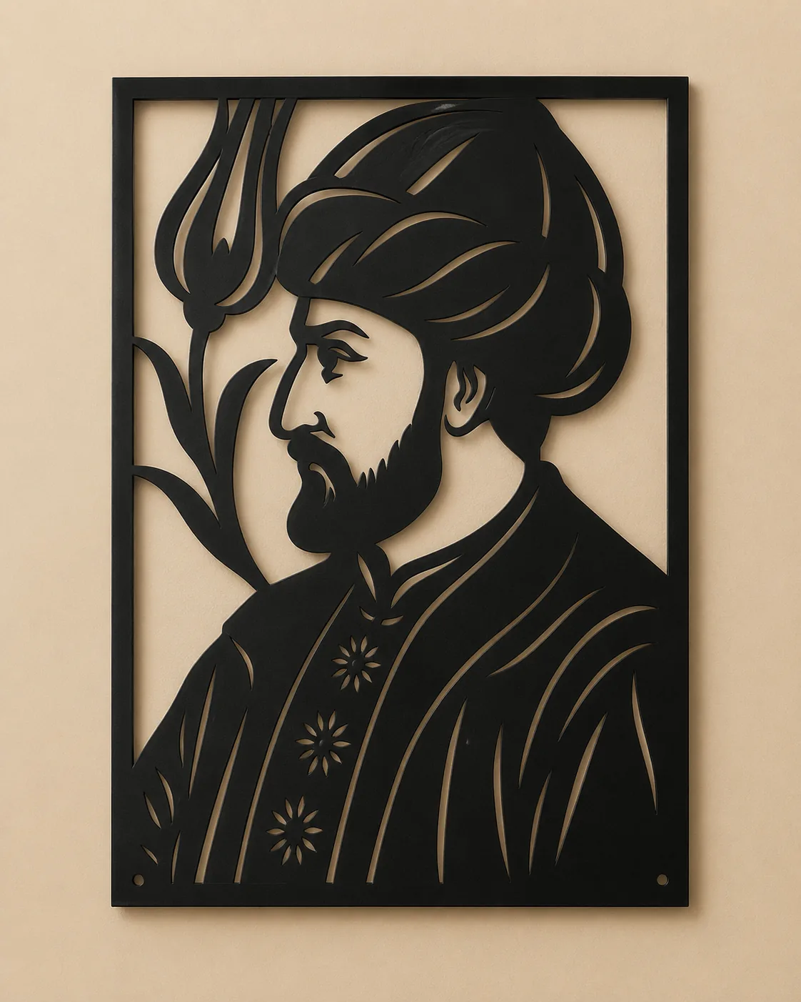 Fatih Sultan Mehmet Silueti Metal Tablo